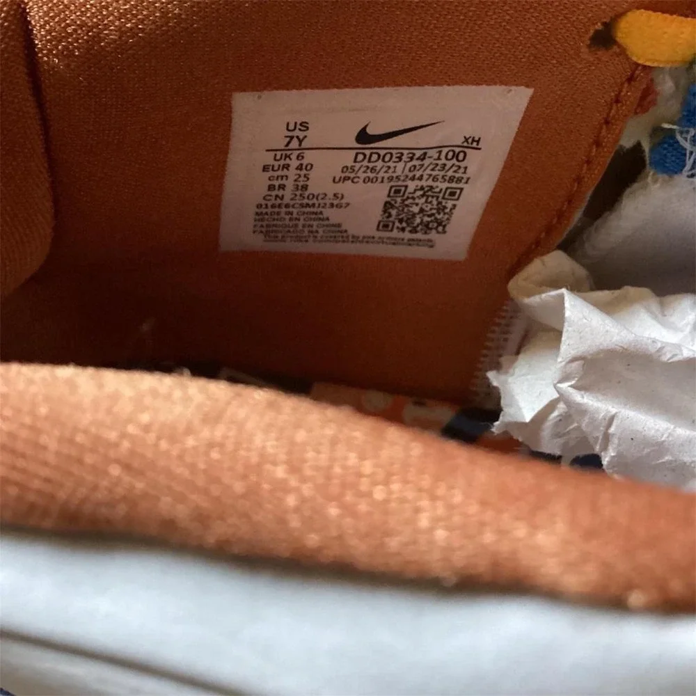 Nike Kylie basketball shoes